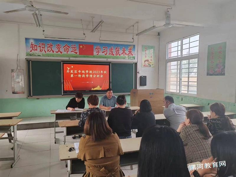 ade5af7a451f0c742cc01e8651ab1f5.jpg ade5af7a451f0c742cc01e8651ab1f5.jpg