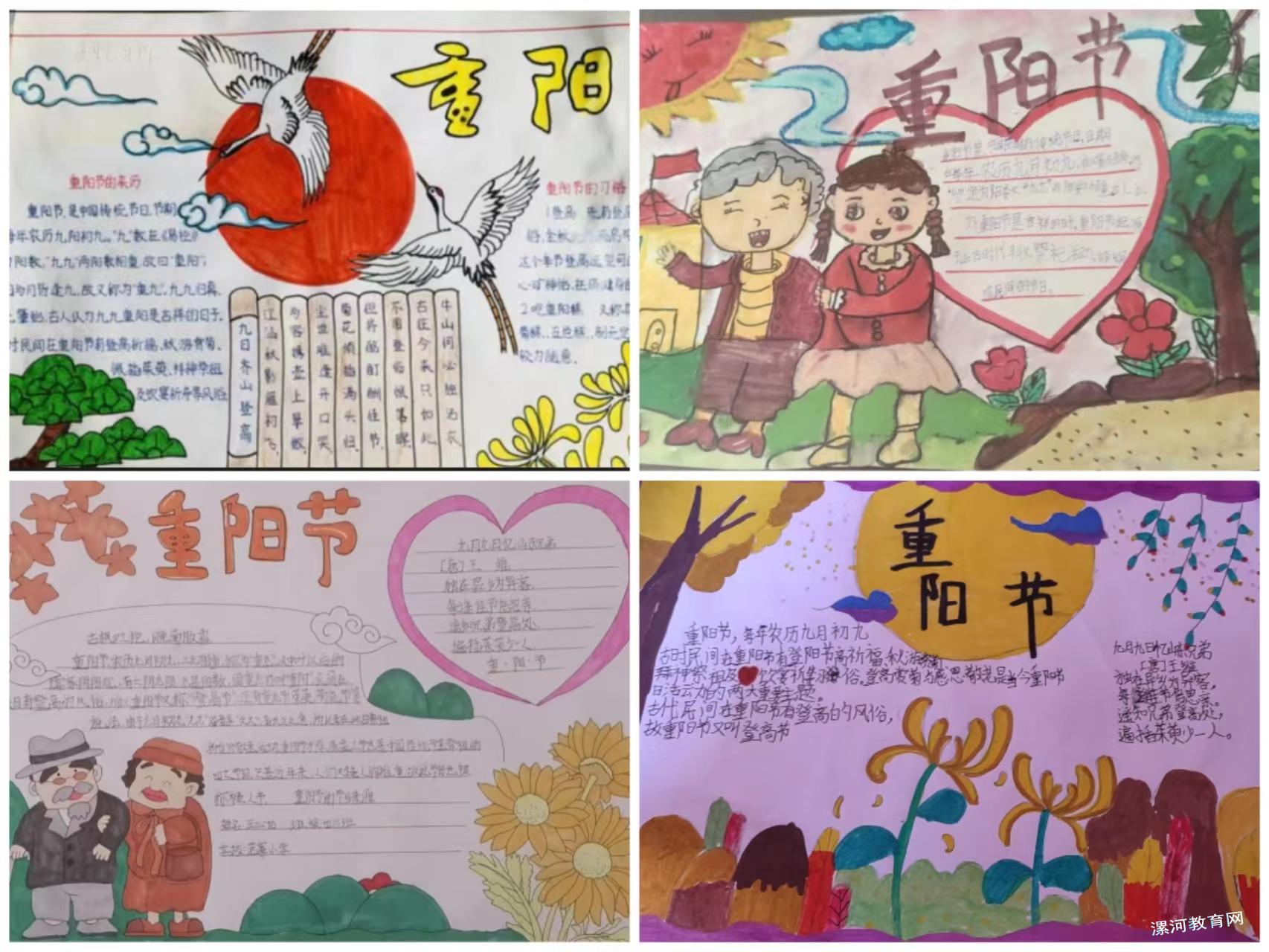 微信图片_20231023070158.jpg 微信图片_20231023070158.jpg