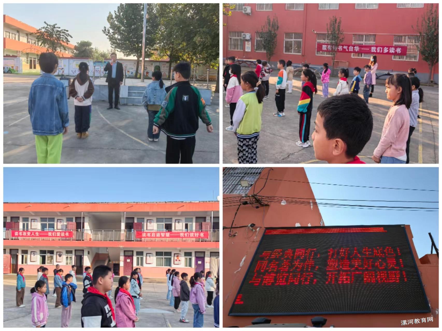 微信图片_20231030095012.jpg 微信图片_20231030095012.jpg