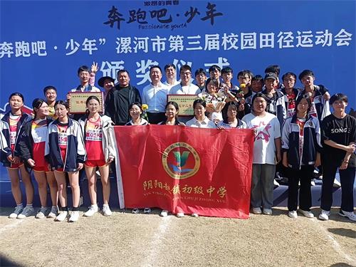 1697409081.jpg 1697409081.jpg