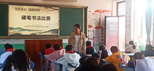 微信图片_20231102062535.jpg 微信图片_20231102062535.jpg