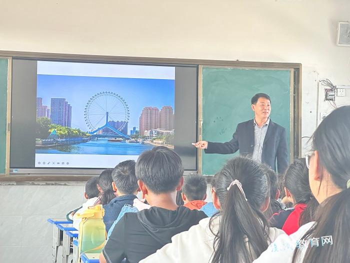 课堂展示《圆的认识》.jpg 课堂展示《圆的认识》.jpg