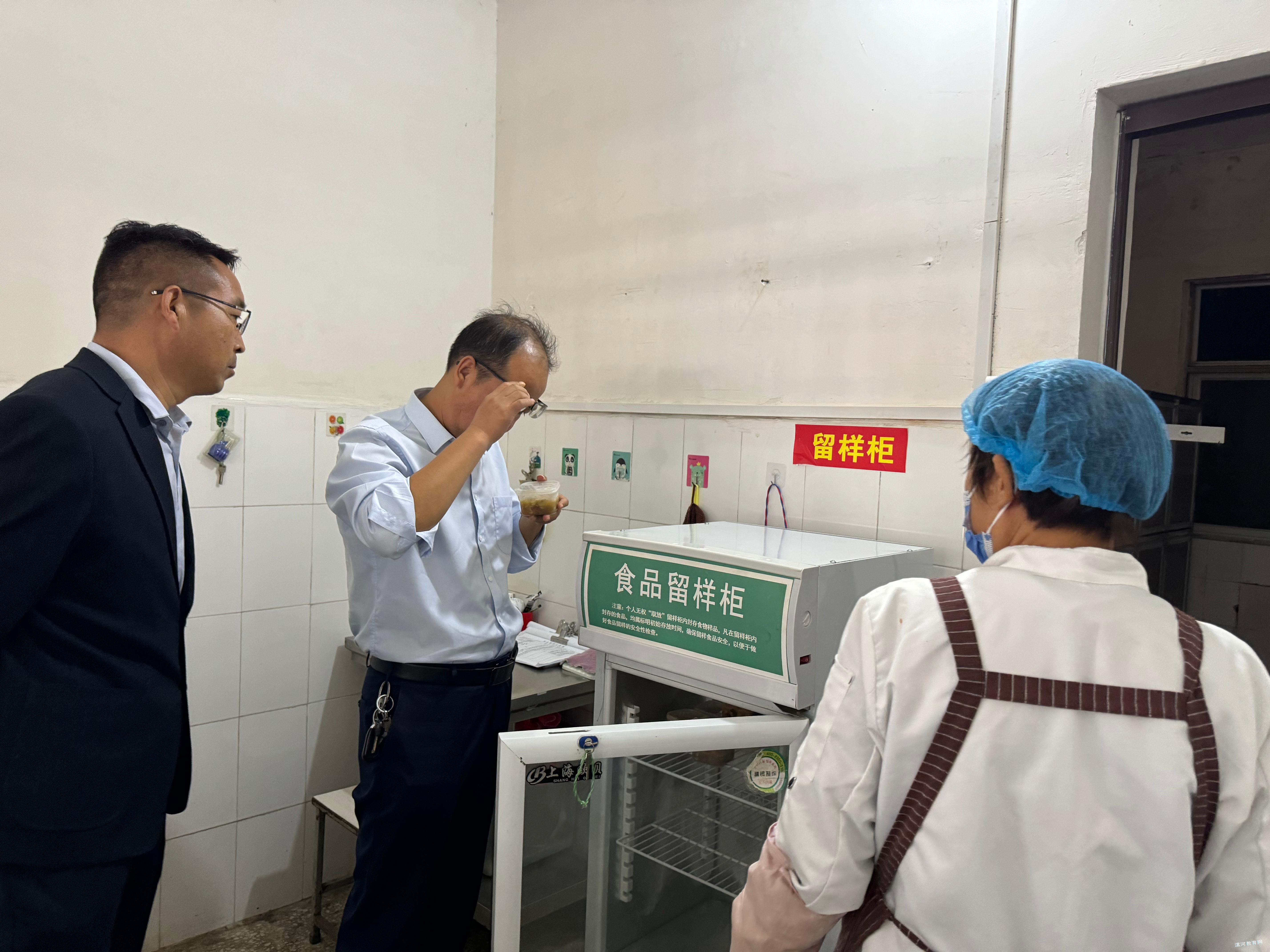 微信图片_20231103111219.jpg 微信图片_20231103111219.jpg