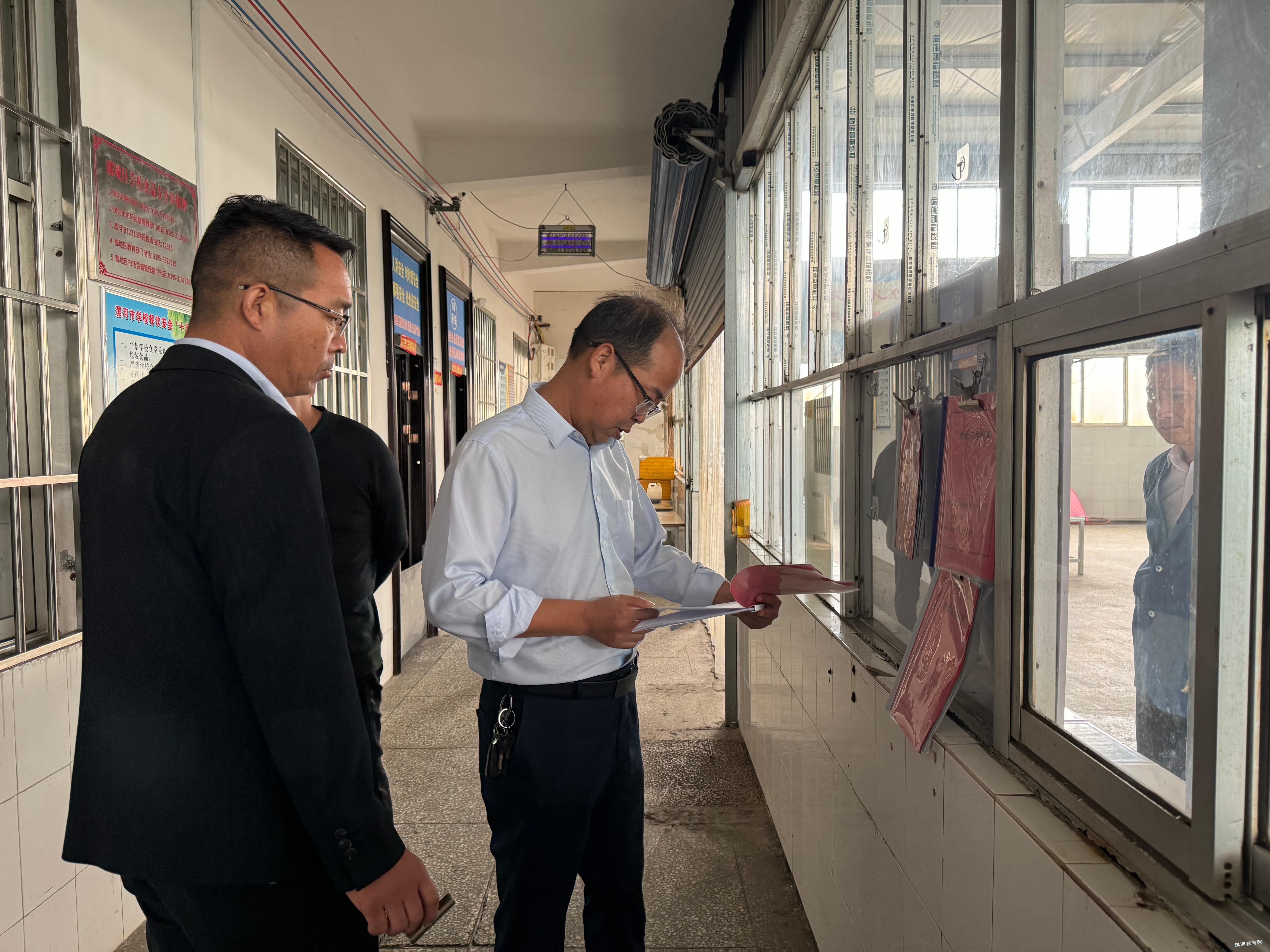 微信图片_20231103111242.jpg 微信图片_20231103111242.jpg