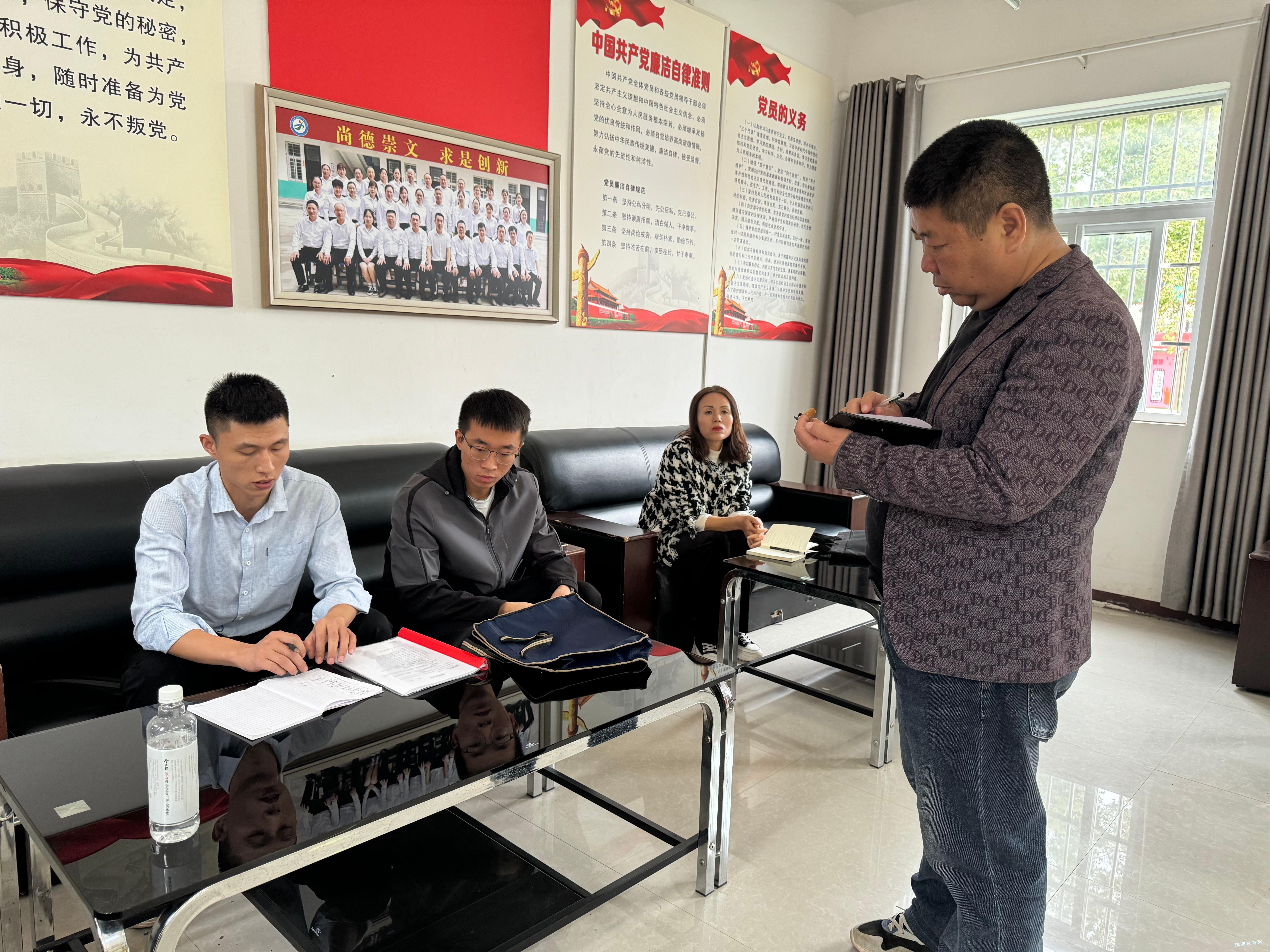 微信图片_20231103111233.jpg 微信图片_20231103111233.jpg