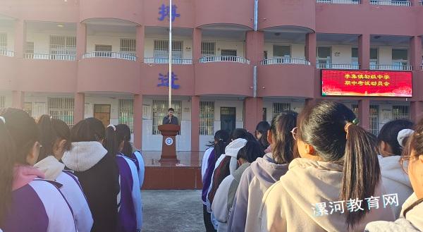 46158d429381c74027fc86621357e6e.jpg 46158d429381c74027fc86621357e6e.jpg