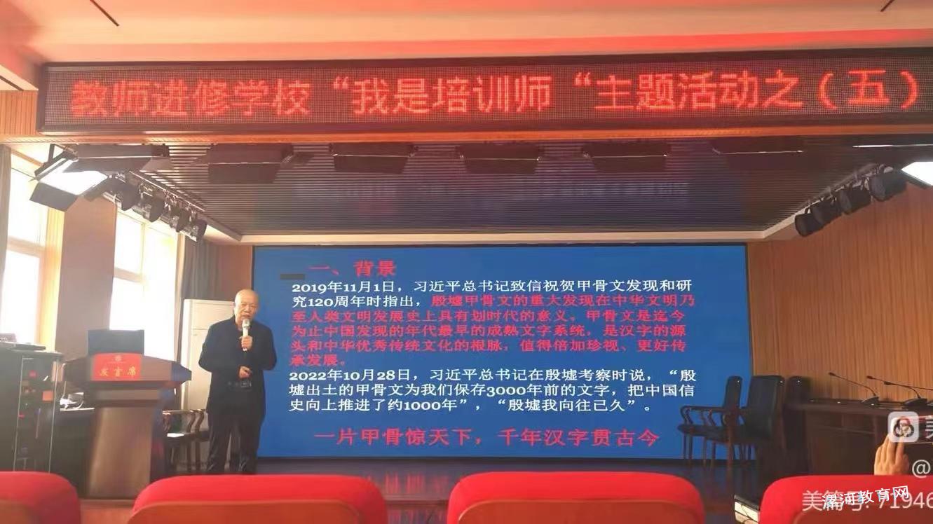 微信图片_20231107084511.jpg 微信图片_20231107084511.jpg