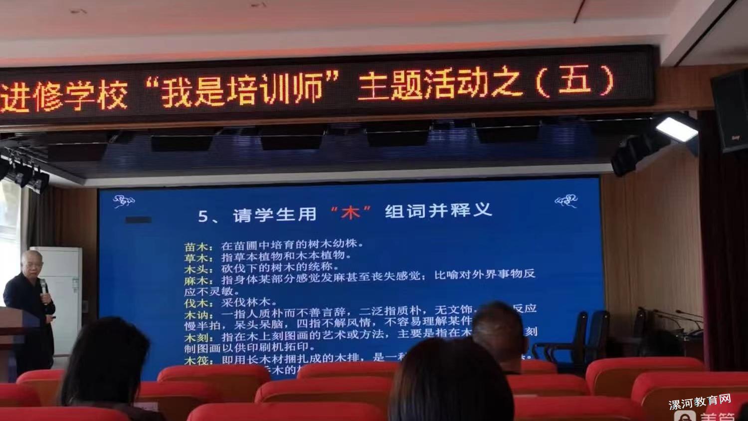 微信图片_20231107084529.jpg 微信图片_20231107084529.jpg