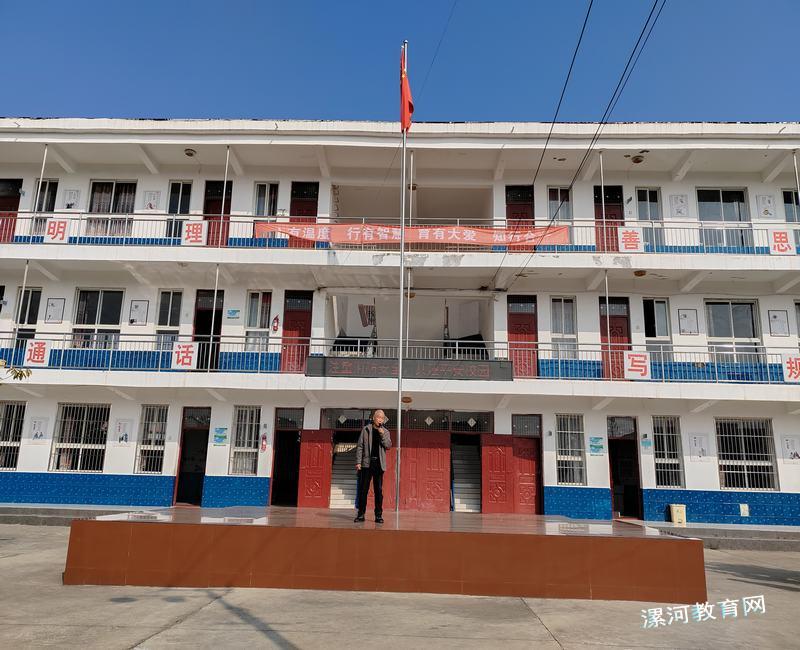 安全演练总指挥许中亚作总结.jpg 安全演练总指挥许中亚作总结.jpg