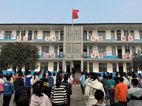 微信图片_20231109114644.jpg 微信图片_20231109114644.jpg