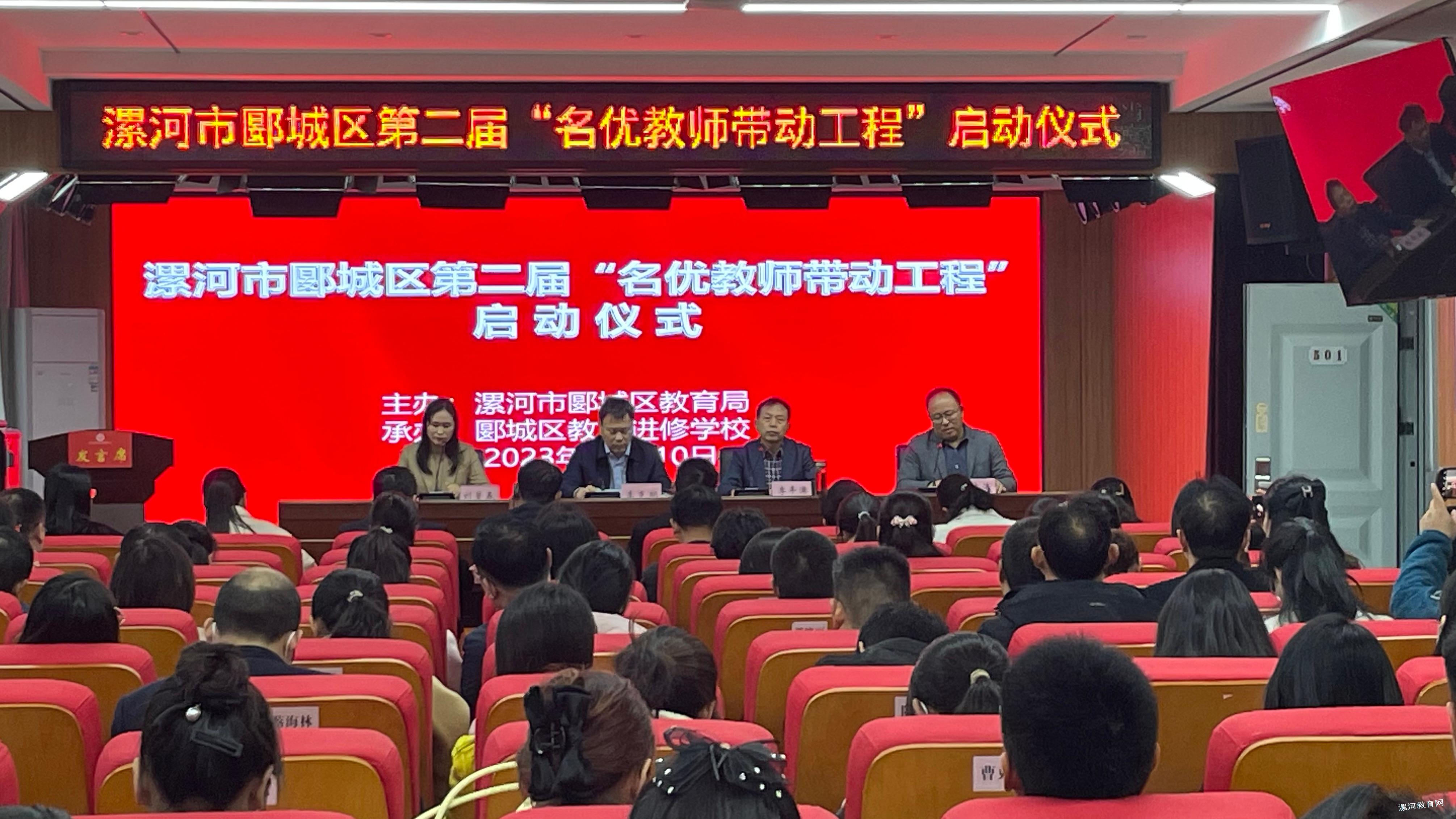 微信图片_20231110182812.jpg 微信图片_20231110182812.jpg