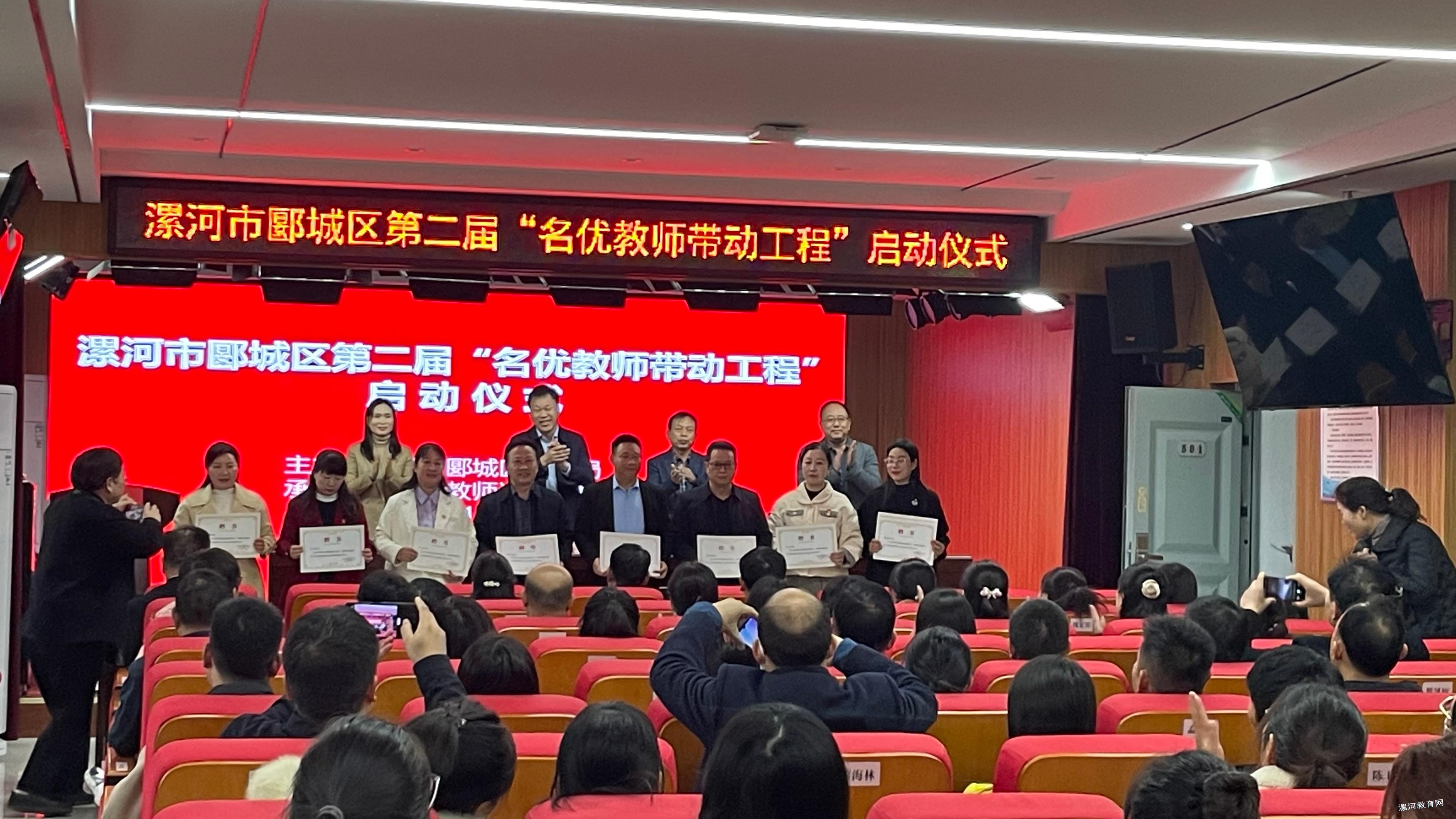 微信图片_20231110182833.jpg 微信图片_20231110182833.jpg