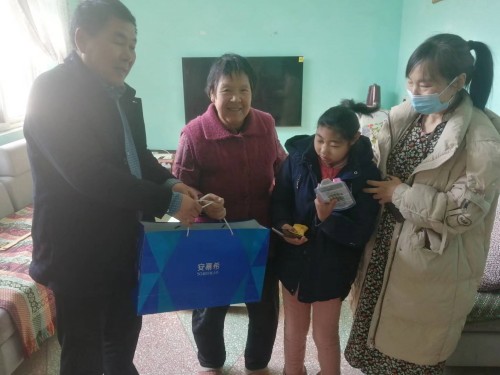 微信图片_20231114131708_副本.jpg 微信图片_20231114131708_副本.jpg