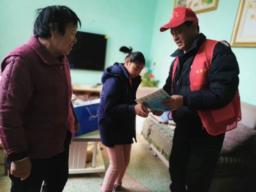 微信图片_20231114131719_副本.jpg 微信图片_20231114131719_副本.jpg