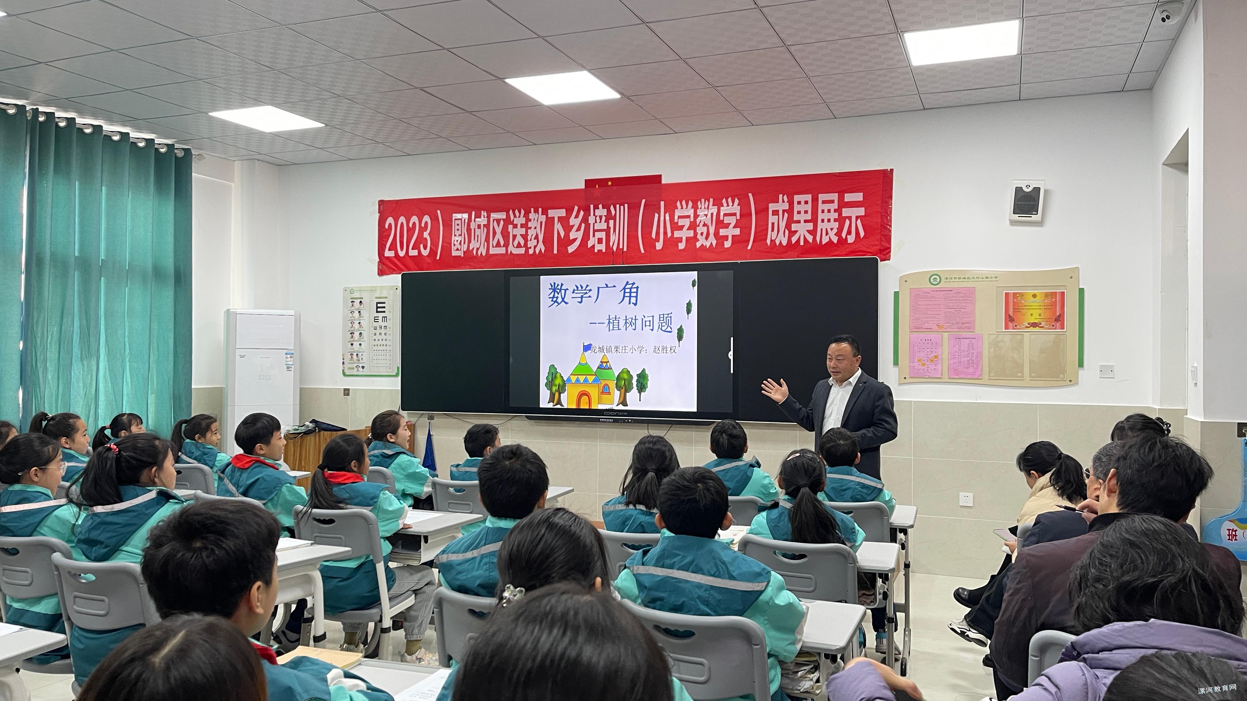 微信图片_20231117102551.jpg 微信图片_20231117102551.jpg