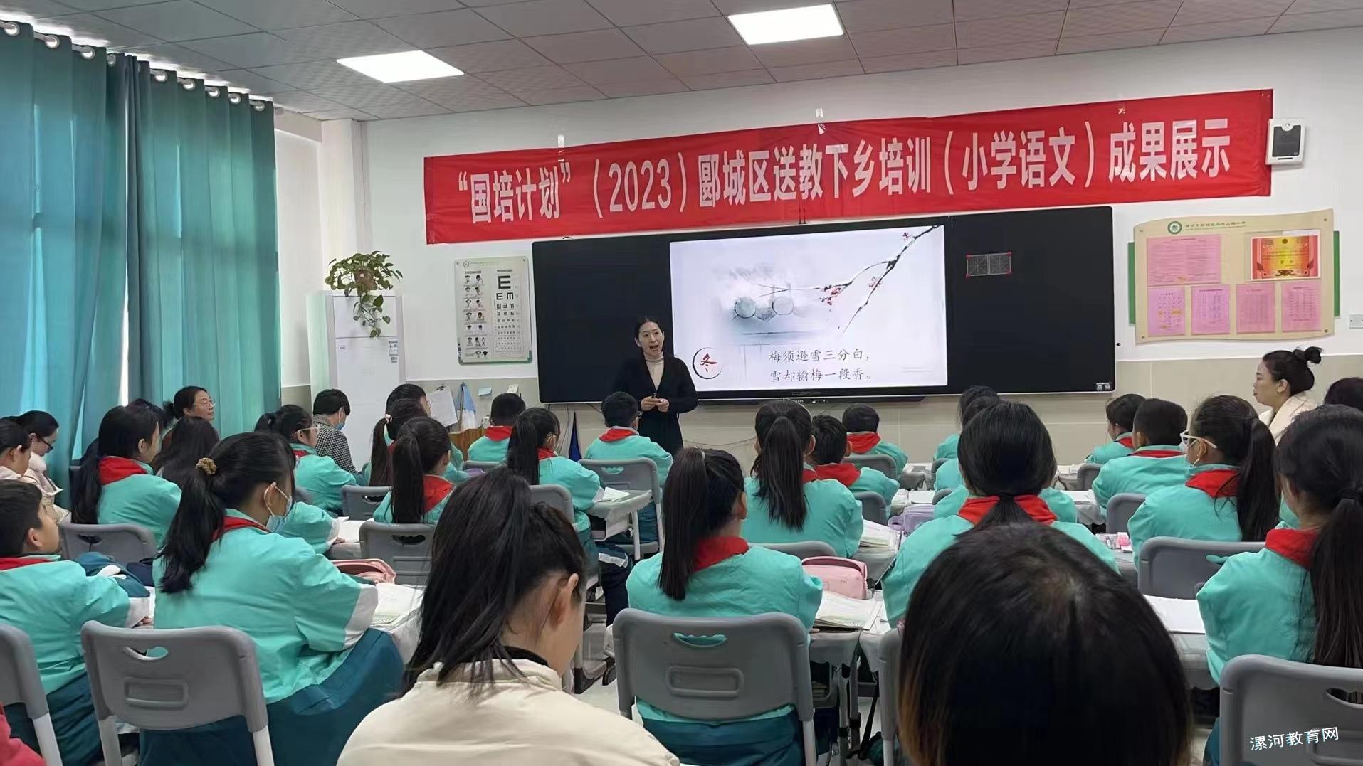 微信图片_20231117102602.jpg 微信图片_20231117102602.jpg