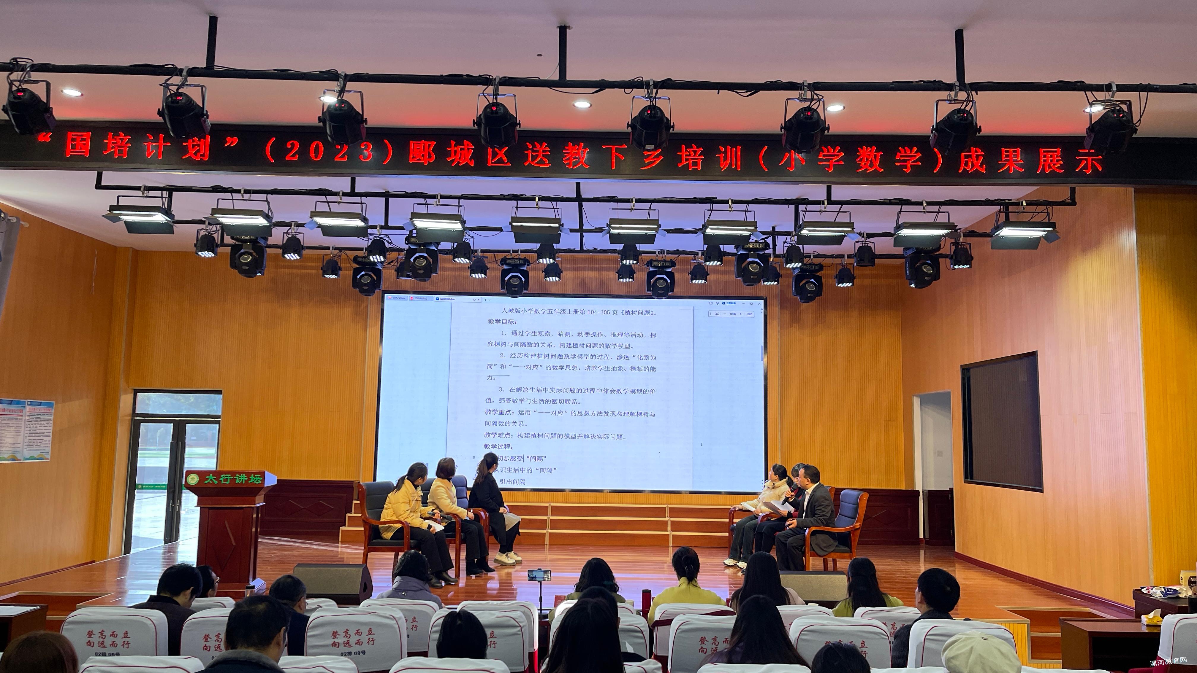 微信图片_20231117102609.jpg 微信图片_20231117102609.jpg