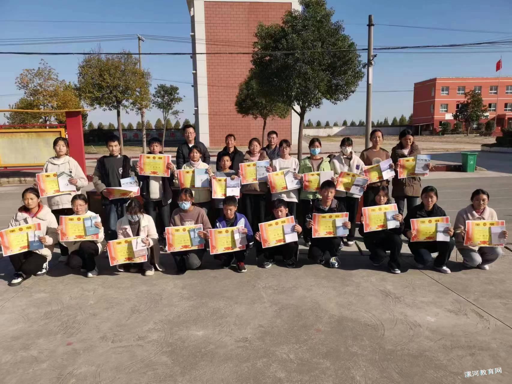 颁奖1.jpg 颁奖1.jpg