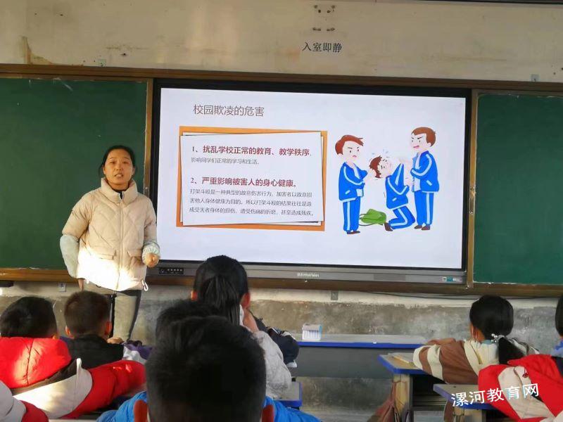 主题班会.jpg 主题班会.jpg