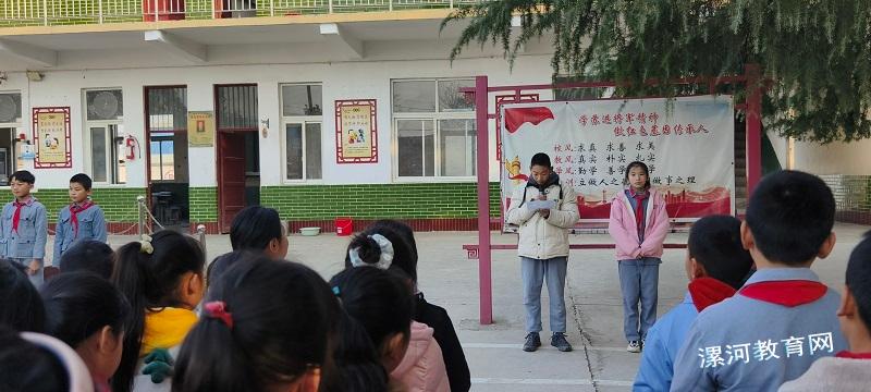 五年级同学发言 .jpg