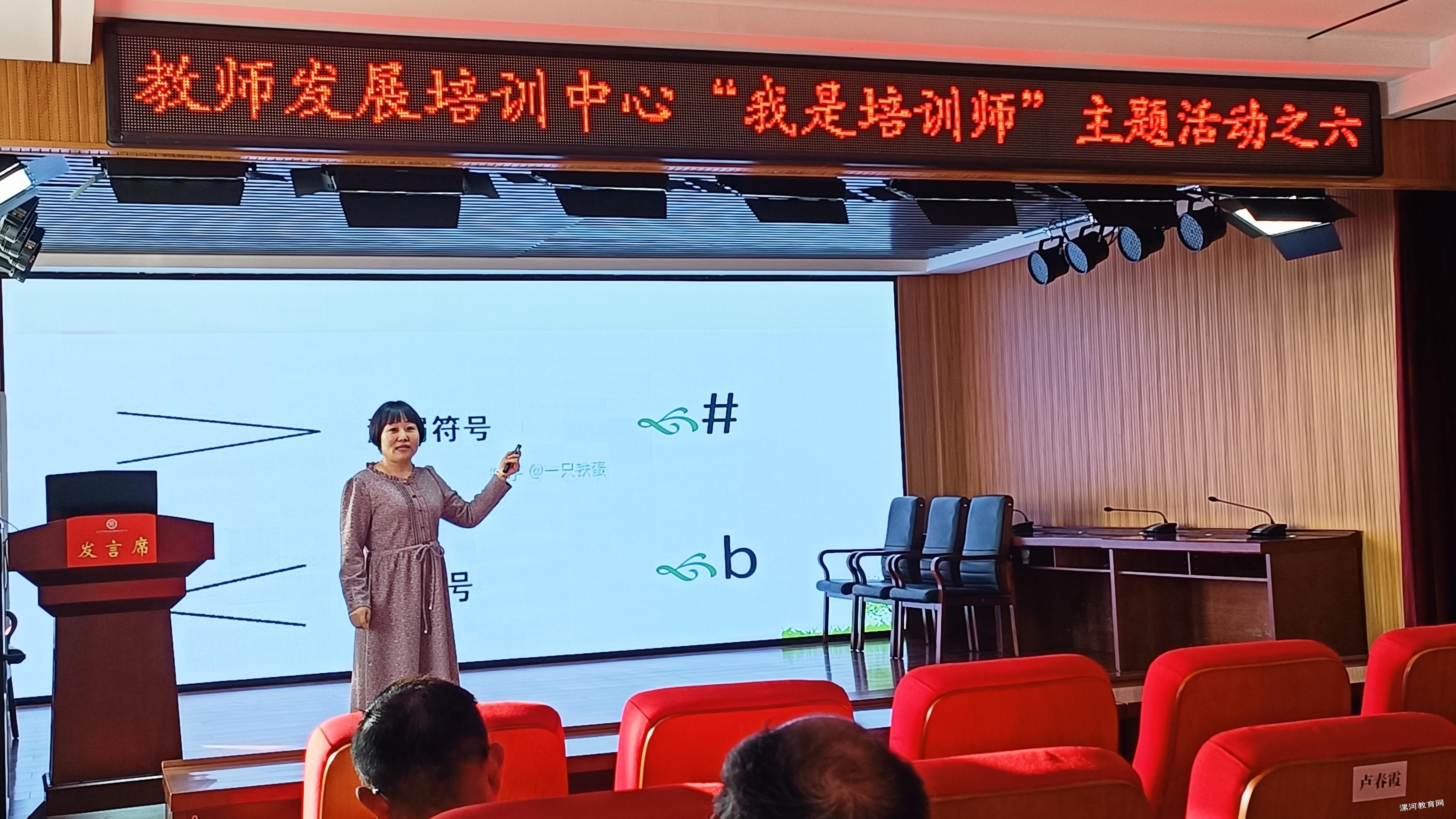 微信图片_20231120174920.jpg 微信图片_20231120174920.jpg