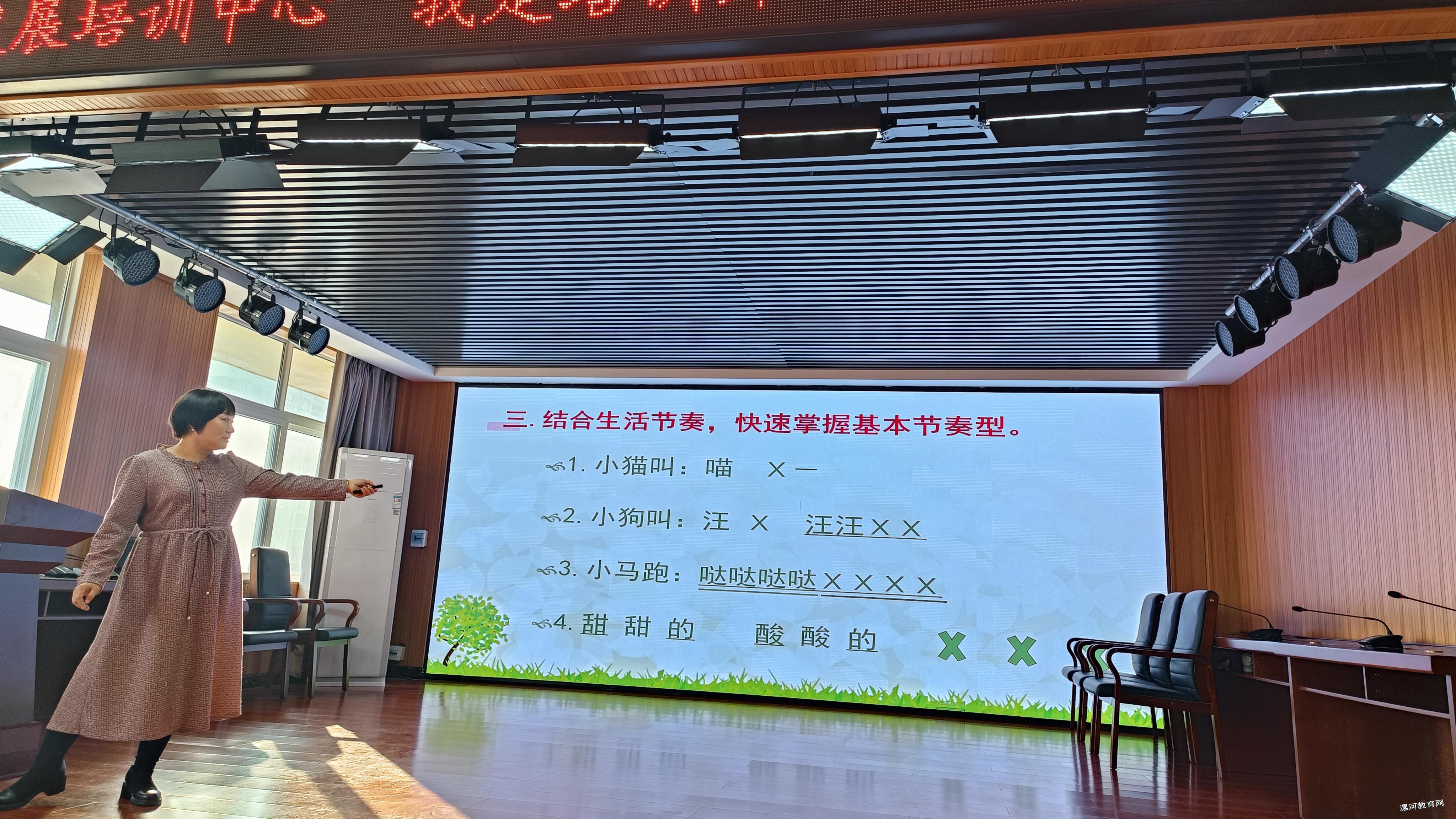 微信图片_20231120174930.jpg 微信图片_20231120174930.jpg