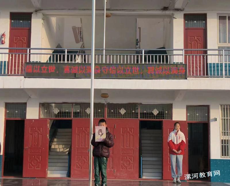 三年级学生代表关哲涵——扬诚信之风 做诚信少年.jpg