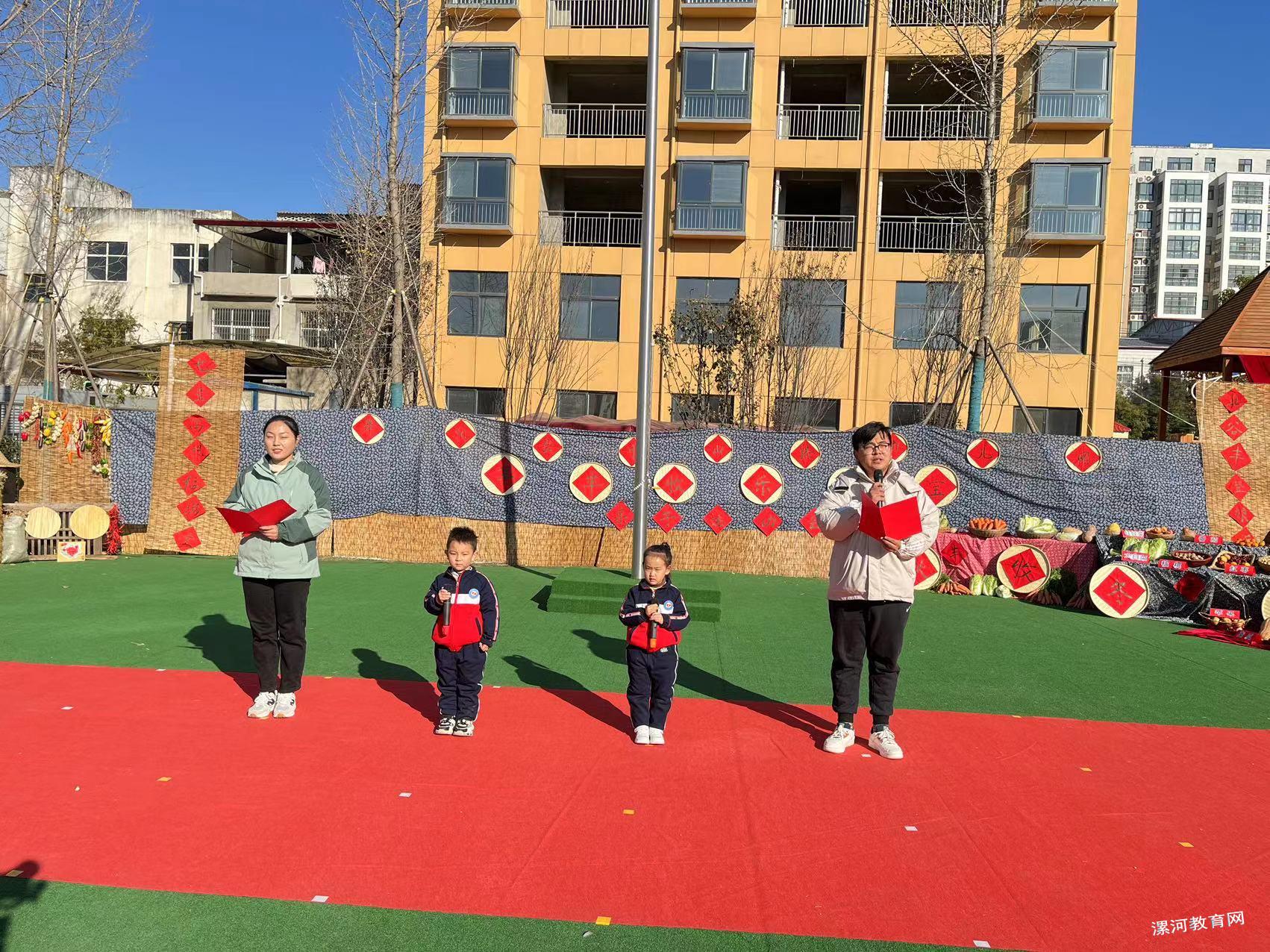 微信图片_20231201174007.jpg 微信图片_20231201174007.jpg