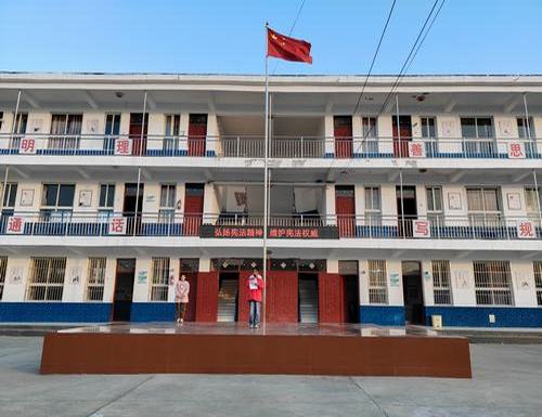 弘扬宪法精神  做守法小学生倡议.jpg