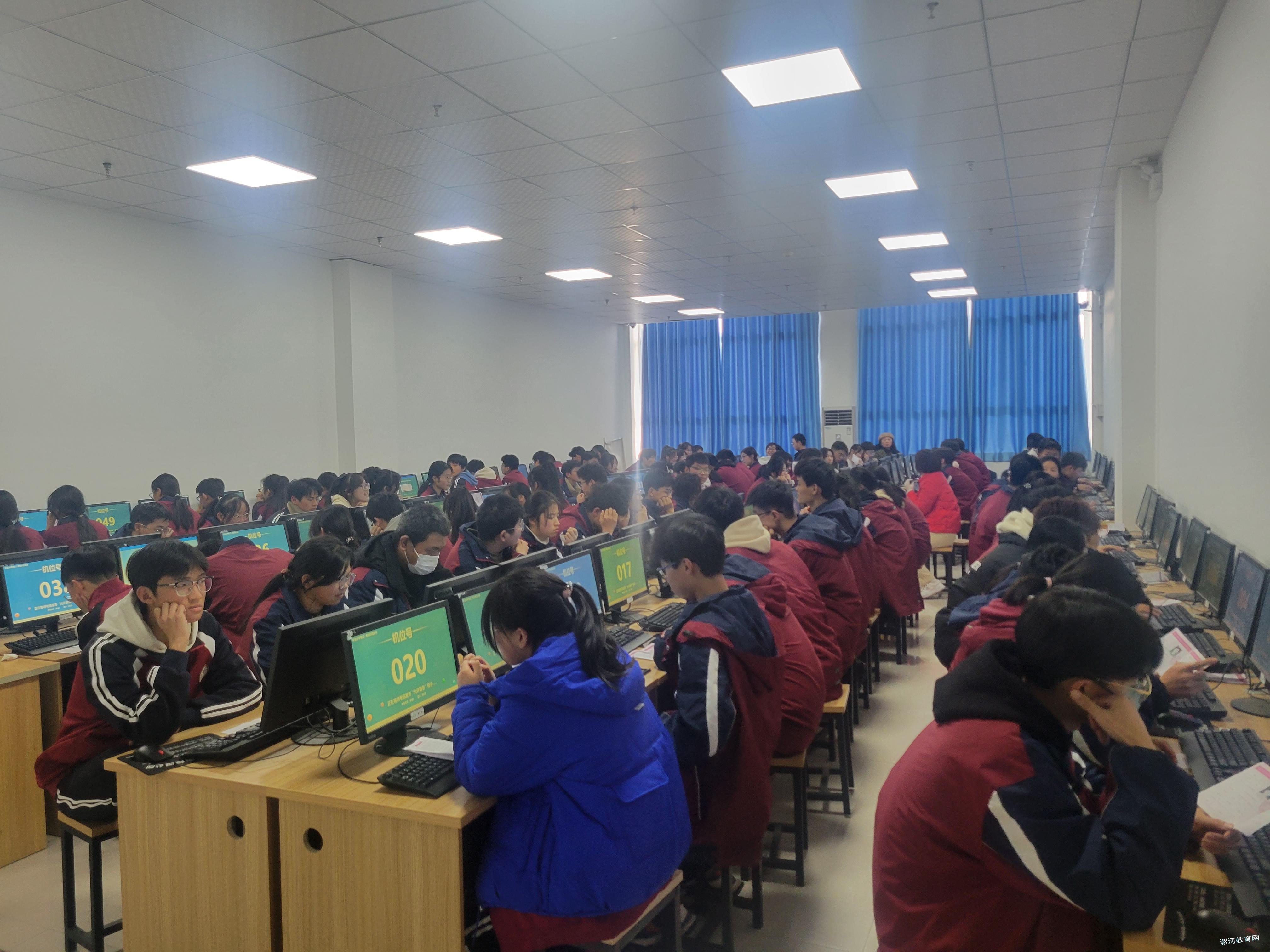 微信图片_20231204152024.jpg 微信图片_20231204152024.jpg