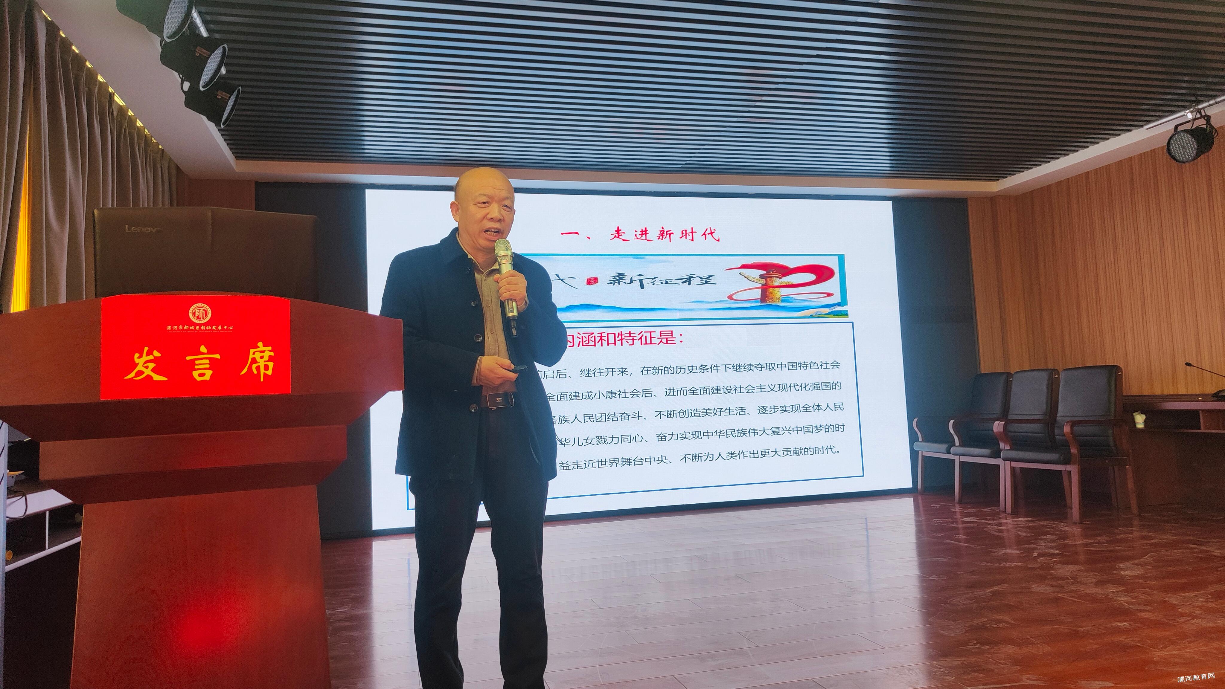 微信图片_20231205084658.jpg 微信图片_20231205084658.jpg