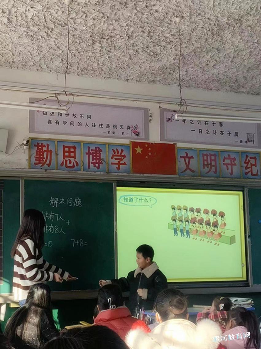 bf46b505ad56ddd5394dc2ccf2b25b9_副本.jpg bf46b505ad56ddd5394dc2ccf2b25b9_副本.jpg