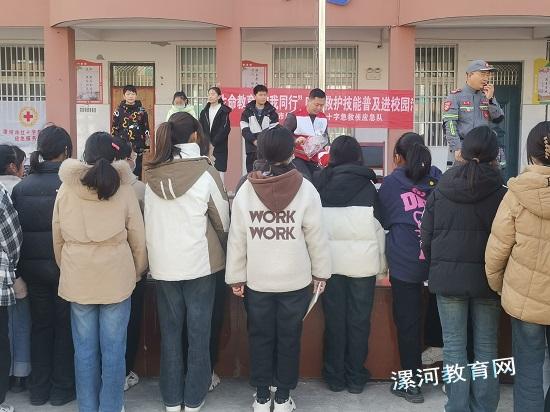 tongxun2.jpg tongxun2.jpg