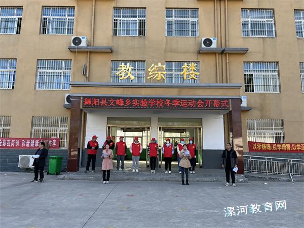 微信图片_20231207225002.jpg 微信图片_20231207225002.jpg