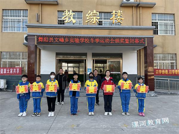 微信图片_20231207225005.jpg 微信图片_20231207225005.jpg