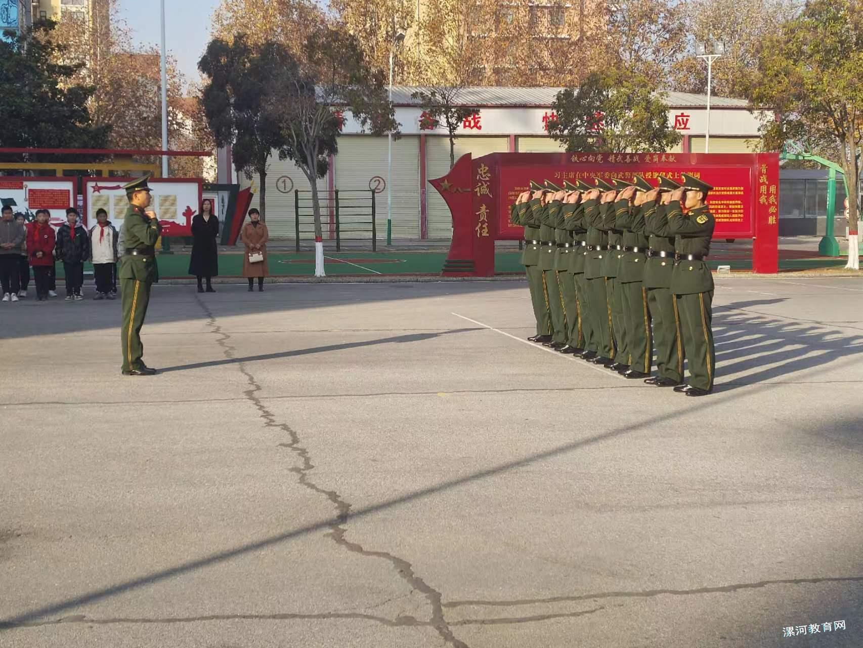 微信图片_202312111930221.jpg 微信图片_202312111930221.jpg