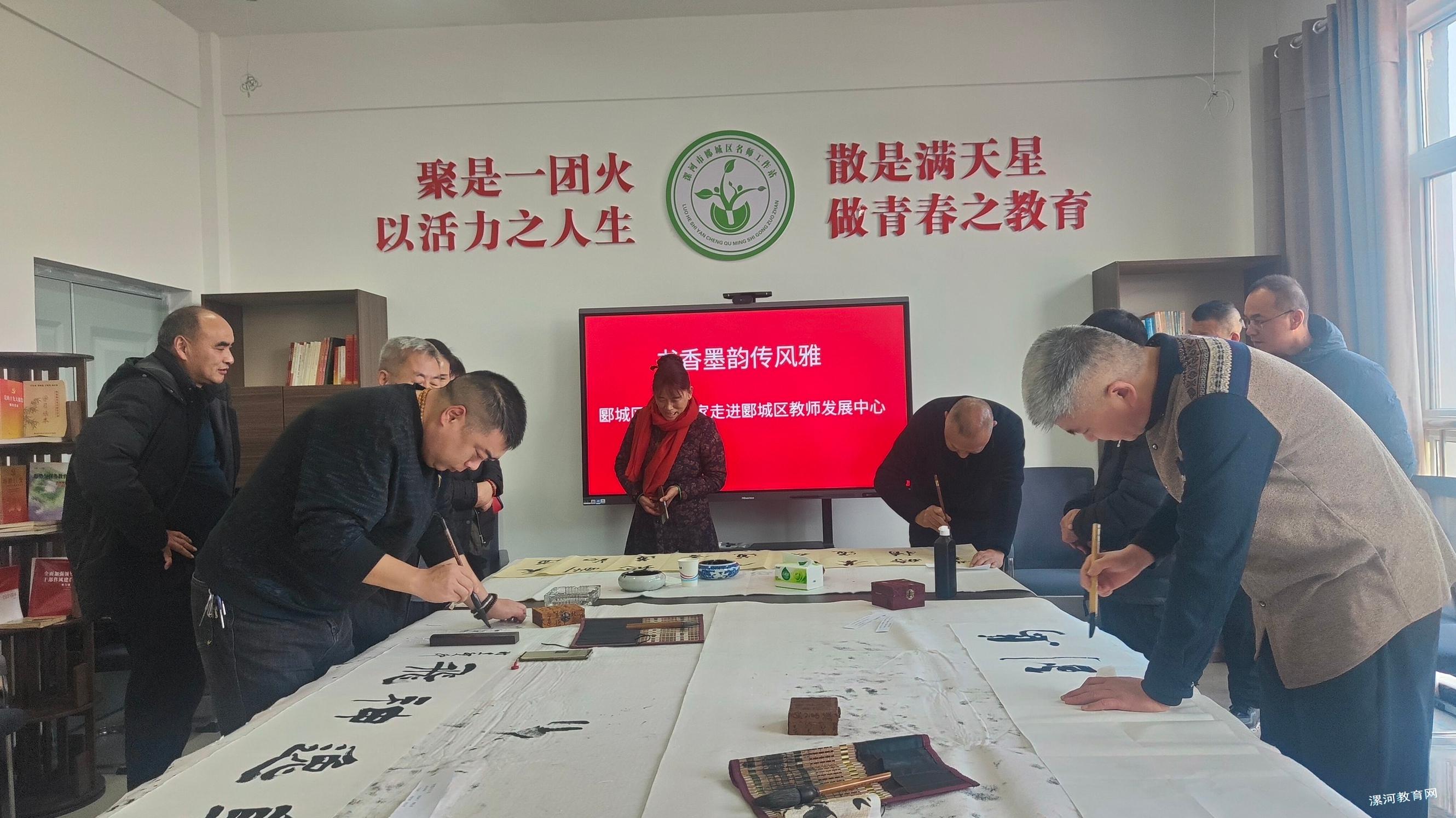 微信图片_20231213125935.jpg 微信图片_20231213125935.jpg