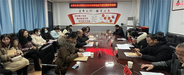 微信图片_20231213184200.jpg 微信图片_20231213184200.jpg