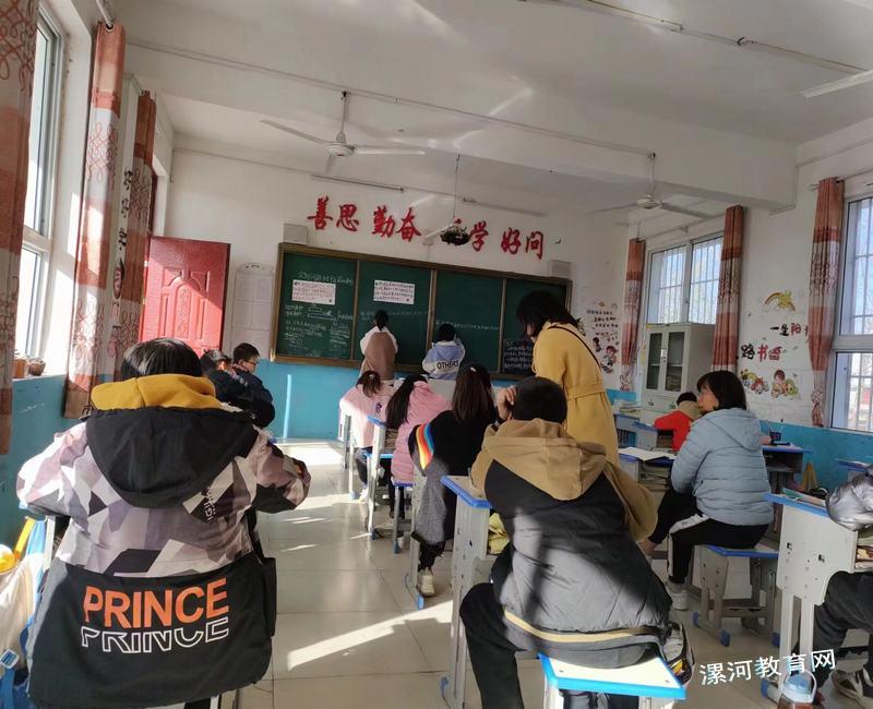 李会香老师执教《实际问题与方程》.jpg 李会香老师执教《实际问题与方程》.jpg