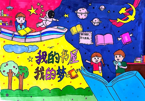 我的书屋我的梦 (1).jpg