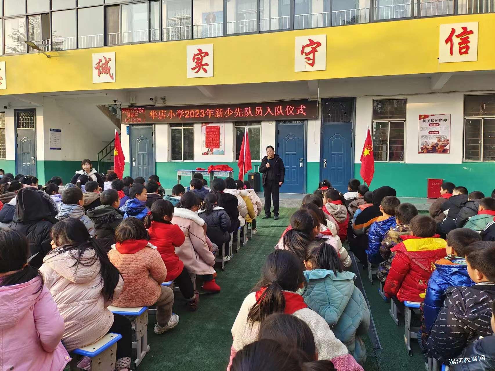 微信图片_20231221162642.jpg 微信图片_20231221162642.jpg