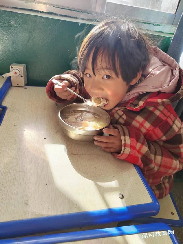 饺子真香.jpg 饺子真香.jpg