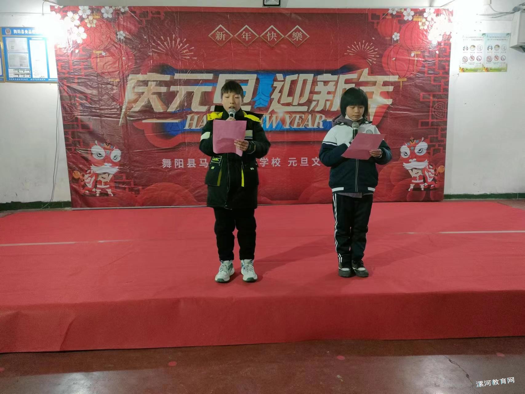 微信图片_20231229080654.jpg 微信图片_20231229080654.jpg