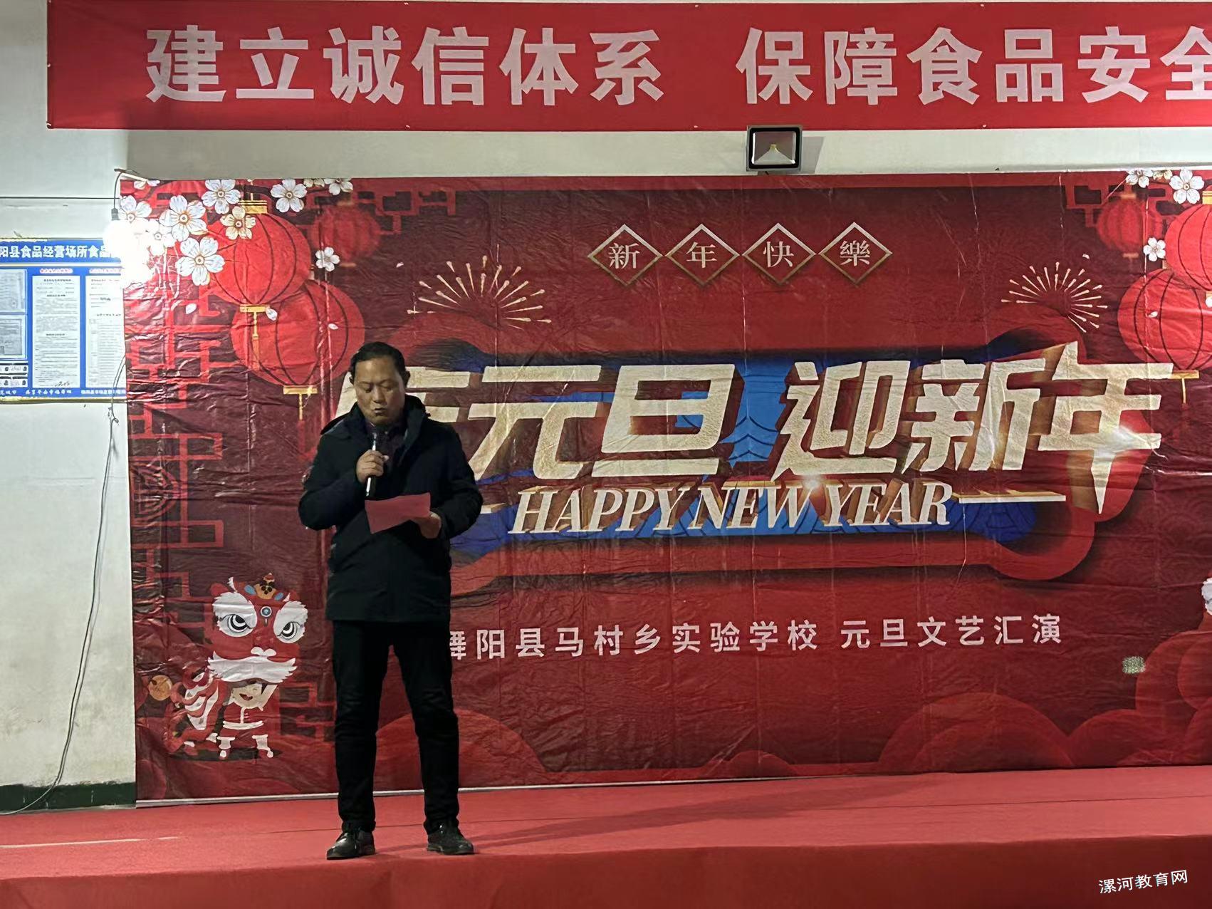 微信图片_20231229080712.jpg 微信图片_20231229080712.jpg