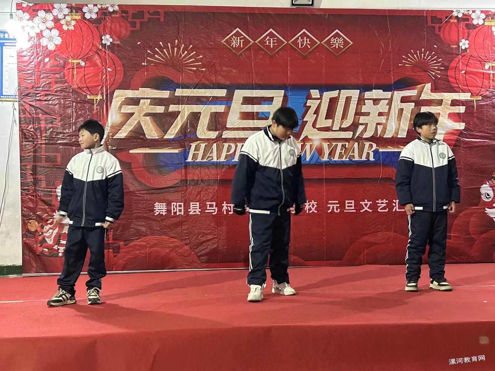 微信图片_20231229080747.jpg 微信图片_20231229080747.jpg