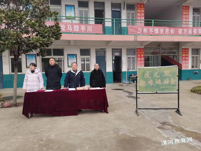 微信图片_20231229150414_副本.jpg 微信图片_20231229150414_副本.jpg