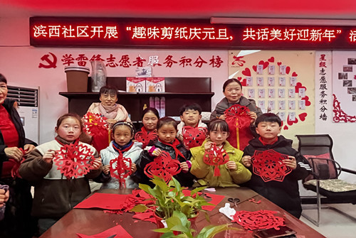 图片1.jpg 图片1.jpg