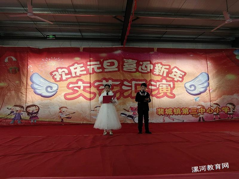 微信图片_20231231183132.jpg 微信图片_20231231183132.jpg