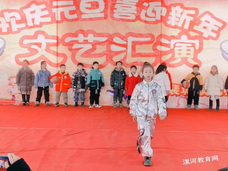 微信图片_20231231183933.jpg 微信图片_20231231183933.jpg