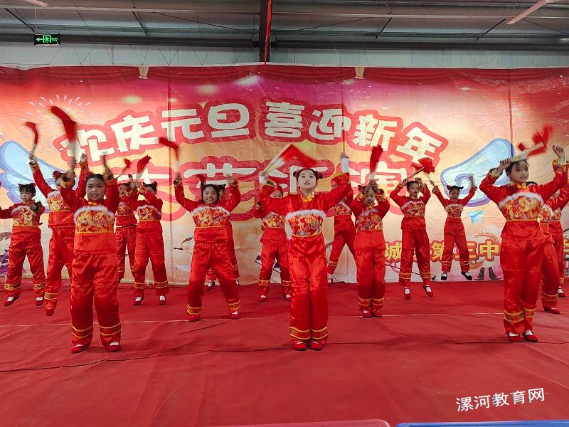 微信图片_20231231183128.jpg 微信图片_20231231183128.jpg